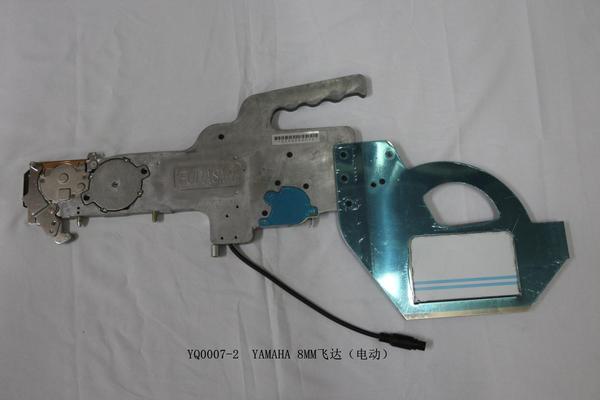 Yamaha SMT PARTS ipluse feeder 8mm electric Feeder smt feeder